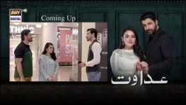 Adawat - Episode 26 - 6th January 2024